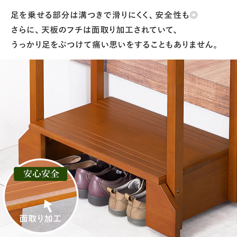 手すり付き玄関踏み台 両側手すり 玄関 収納家具 押入れ収納 手すり 玄関踏み台 便利 踏み台 ひざ 負担 段差