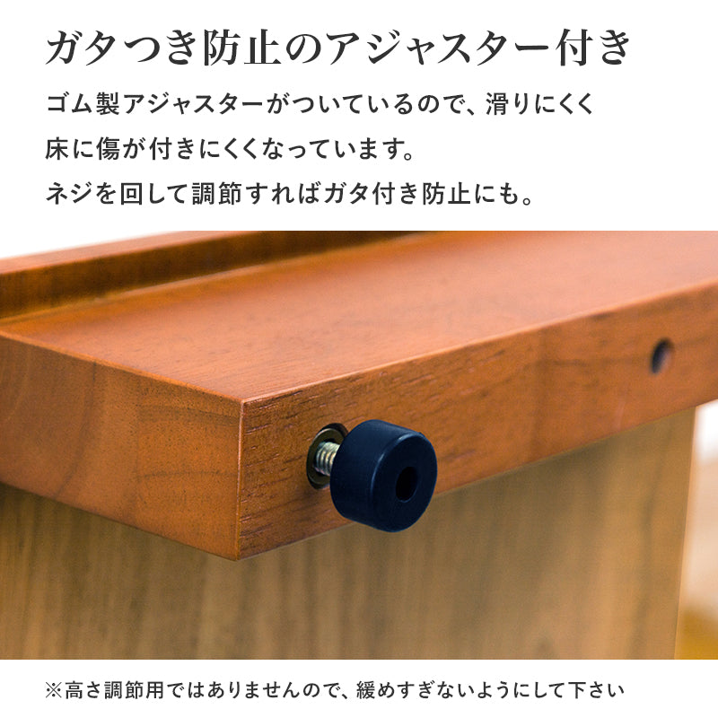 手すり付き玄関踏み台 両側手すり 玄関 収納家具 押入れ収納 手すり 玄関踏み台 便利 踏み台 ひざ 負担 段差