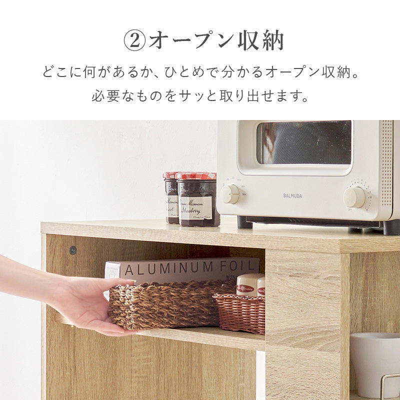 ゴミ箱上ラック ラック キッチン収納 食器棚 レンジ台 オープン 収納 ごみ箱 スペース 活用 オープン収納