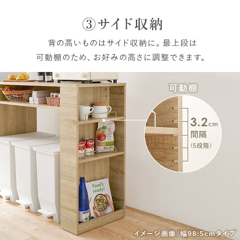 ゴミ箱上ラック ラック キッチン収納 食器棚 レンジ台 オープン 収納 ごみ箱 スペース 活用 オープン収納