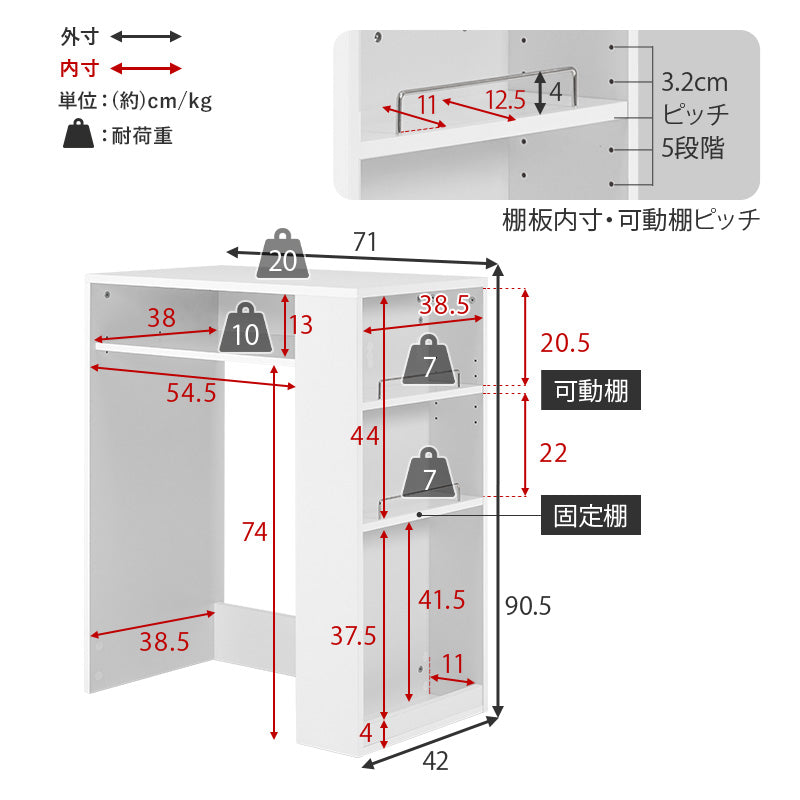ゴミ箱上ラック ラック キッチン収納 食器棚 レンジ台 オープン 収納 ごみ箱 スペース 活用 オープン収納