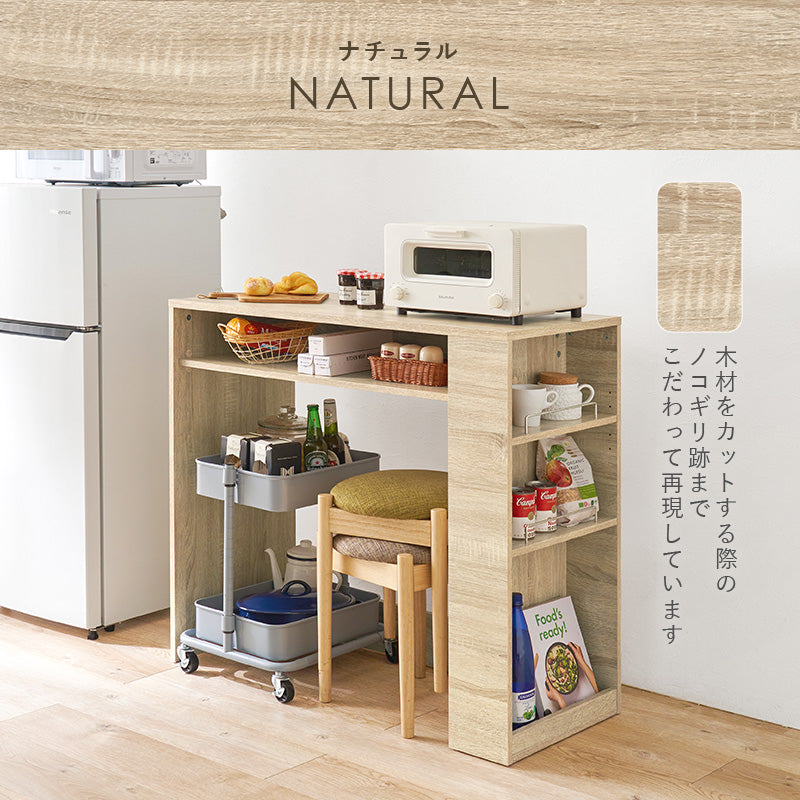 ゴミ箱上ラック ラック キッチン収納 食器棚 レンジ台 オープン 収納 ごみ箱 スペース 活用 オープン収納