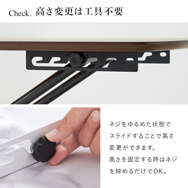 リフティングテーブル テーブル サイドテーブル 5段階 リフティング 使用 収納 おしゃれ 北欧 シンプル