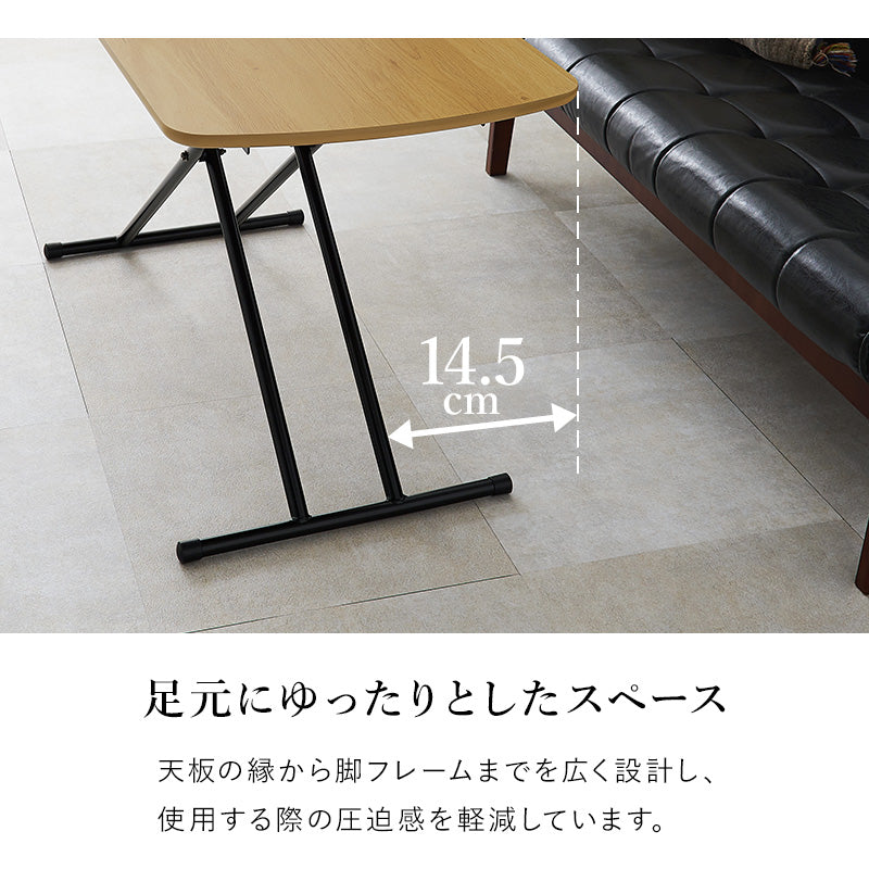 リフティングテーブル テーブル サイドテーブル 5段階 リフティング 使用 収納 おしゃれ 北欧 シンプル