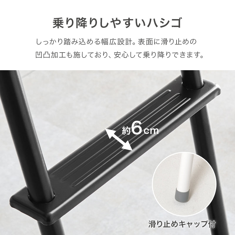 ロフトベッド ベッド 天然木 天然 スチール 圧迫感 少ない ロフト 設計 圧迫 上り下り シングル セミダブル