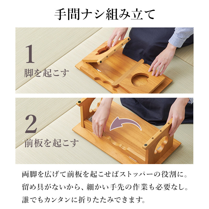 供物台 テーブル サイドテーブル コンパクト 収納 日常使い 日常 仏具 軽い 供え物 おしゃれ 北欧 シンプル