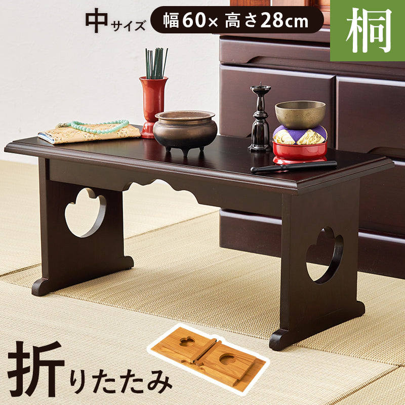 供物台 テーブル サイドテーブル コンパクト 収納 日常使い 日常 仏具 軽い 供え物 おしゃれ 北欧 シンプル