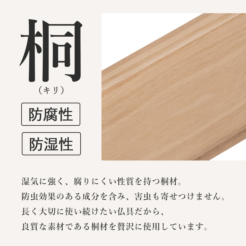 供物台 テーブル サイドテーブル コンパクト 収納 日常使い 日常 仏具 軽い 供え物 おしゃれ 北欧 シンプル