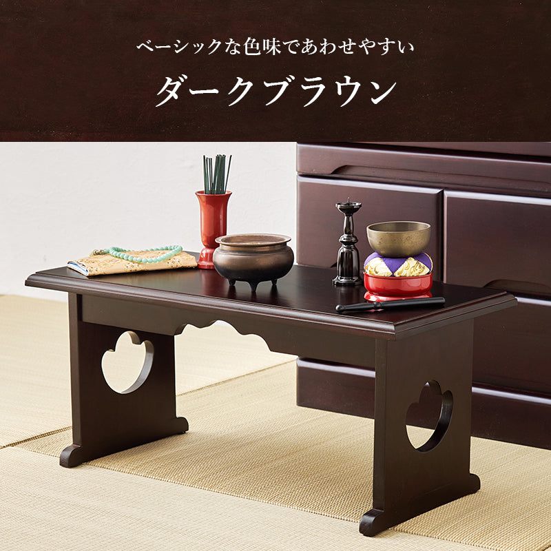 供物台 テーブル サイドテーブル コンパクト 収納 日常使い 日常 仏具 軽い 供え物 おしゃれ 北欧 シンプル