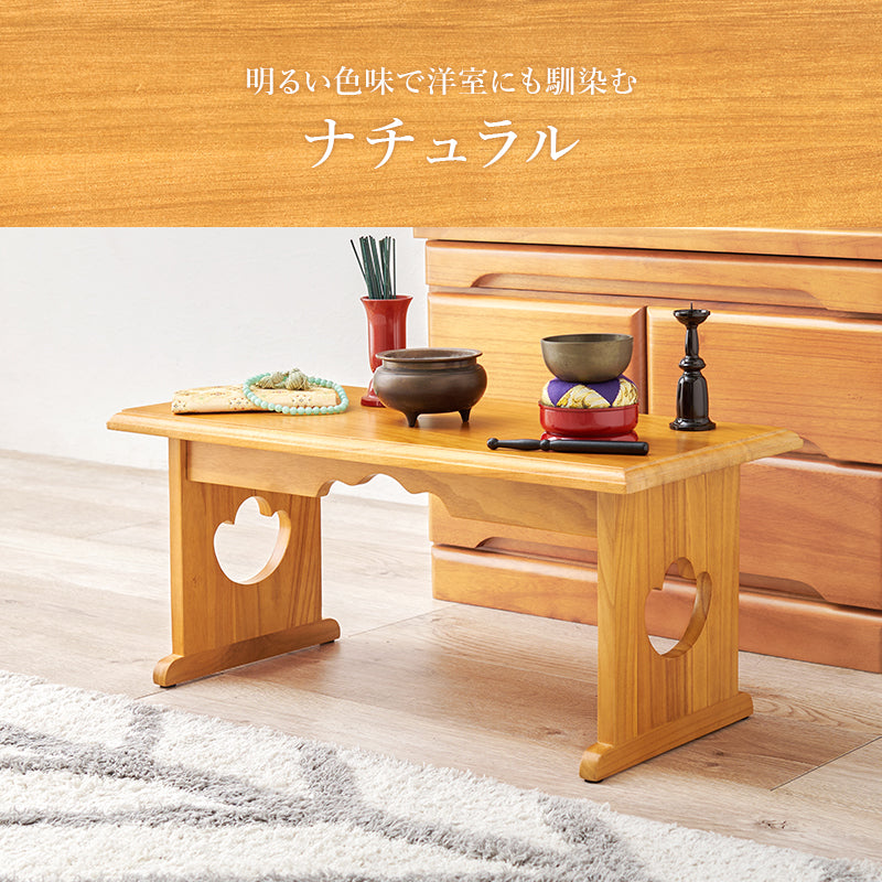 供物台 テーブル サイドテーブル コンパクト 収納 日常使い 日常 仏具 軽い 供え物 おしゃれ 北欧 シンプル
