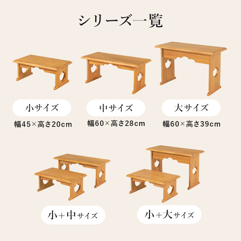 供物台2点セット テーブル サイドテーブル コンパクト 収納 日常使い 日常 仏具 軽い 供え物 おしゃれ 北欧