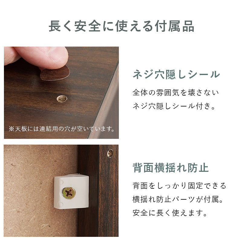 フラップ式ディスプレイラック ラック 収納家具 本棚 収納 雑誌 ファイル おしゃれ 北欧 シンプル モダン