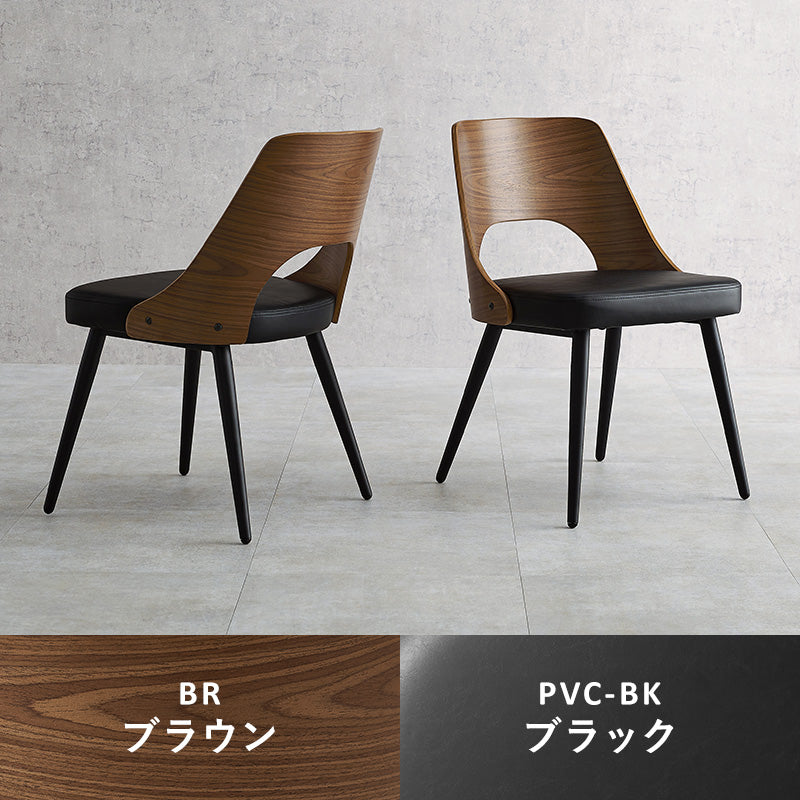 ダイニングチェア ダイニング アッシュ 木目 背もたれ 細身 スチール 素材 組み合わせ チェア おしゃれ 北欧