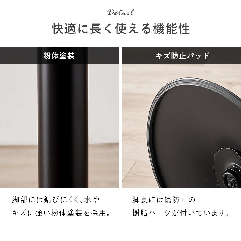 バーチェア チェア 椅子 スツール 回転 昇降式カウンターチェア 質感 ヴィンテージ 使用 昇降 カウンター