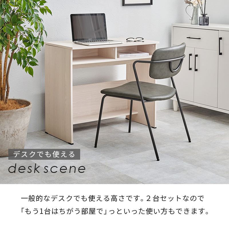 ダイニングチェア ダイニング 細身 シルエット 特徴 フレーム 使用 チェア ヴィンテージ感 エイジング加工