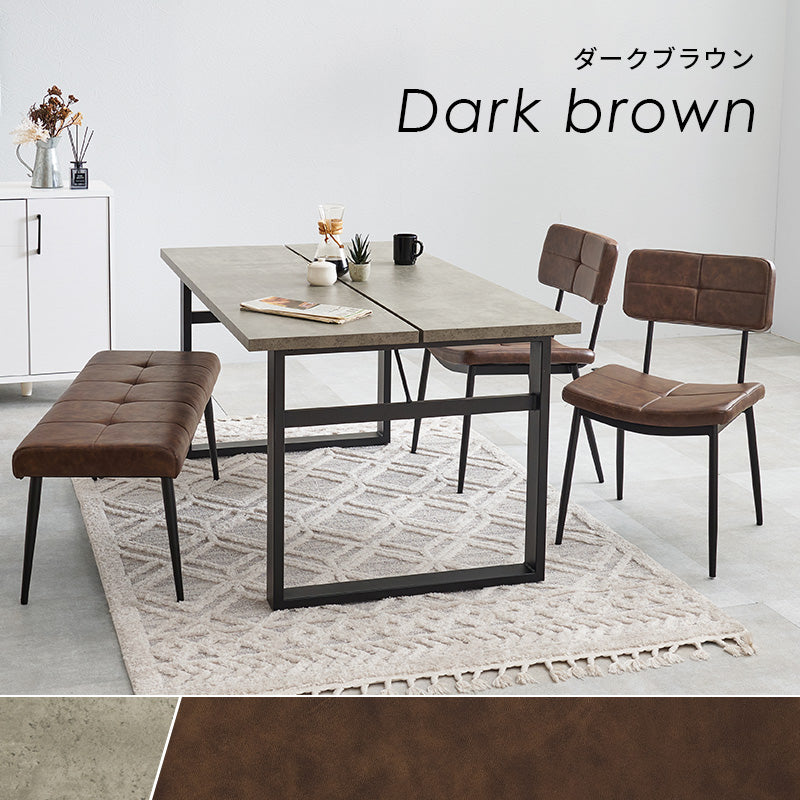 ダイニング4点セット ダイニング ダイニングセット コンクリート テーブル 座面 背もたれ ステッチ