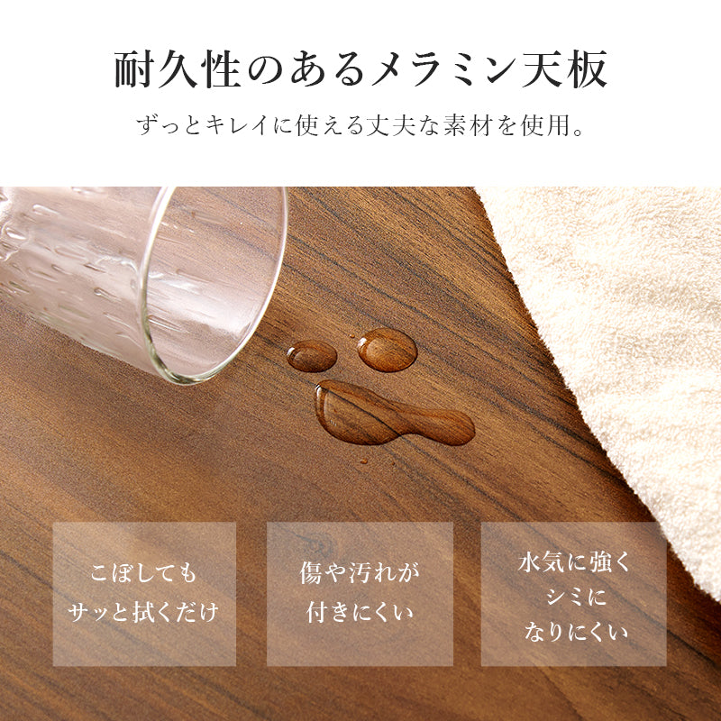ダイニング5点セット ダイニング ダイニングセット 送料無料