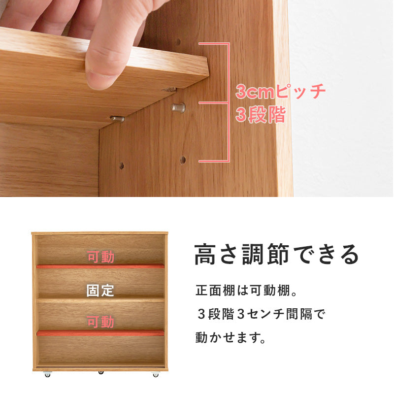 トイレラック 収納家具 トイレ収納 収納 引き戸タイプ 引き戸 タイプ スペース ペーパーロール 収納棚