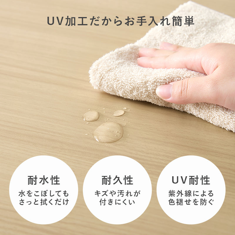 ダイニング3点セット ダイニング ダイニングセット 丸い 可愛い フォルム セット 食事 作業 送料無料