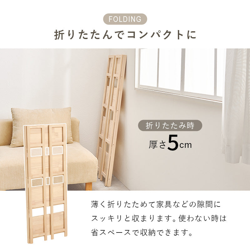 折りたたみラック ラック 収納家具 本棚 組立 天然木パイン 天然 パイン 使用 経年変化 塗装 経年 変化