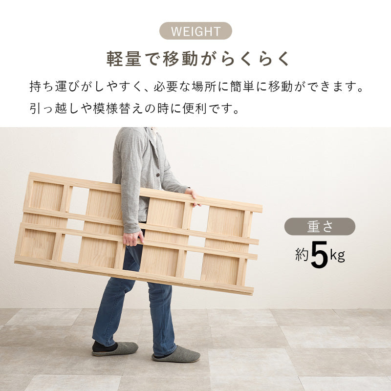 折りたたみラック ラック 収納家具 本棚 組立 天然木パイン 天然 パイン 使用 経年変化 塗装 経年 変化