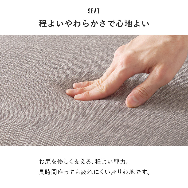 アームチェア チェア 椅子 スツール ブラックスチール脚 ブラック スチール おしゃれ 北欧 シンプル モダン