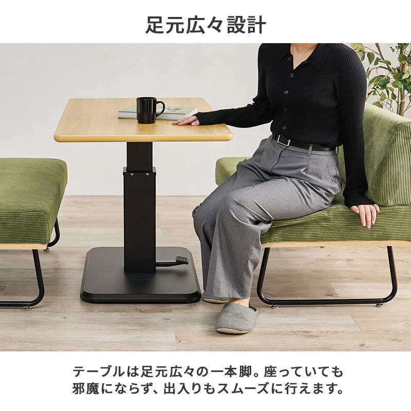 ダイニング3点セット ダイニング ダイニングセット コーデュロイ生地 コーデュロイ 生地 おしゃれ ソファ