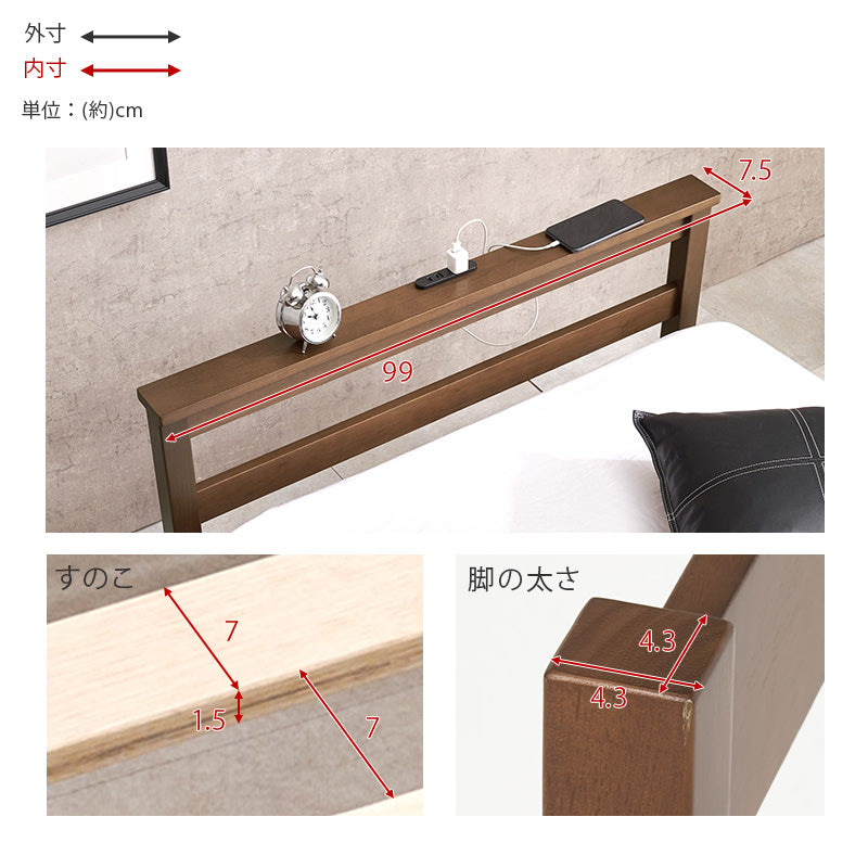 組立簡単 シングルベッド ベッド ネジなし ネジ 工具 組立 コンセント シングル セミダブル ダブル クイーン
