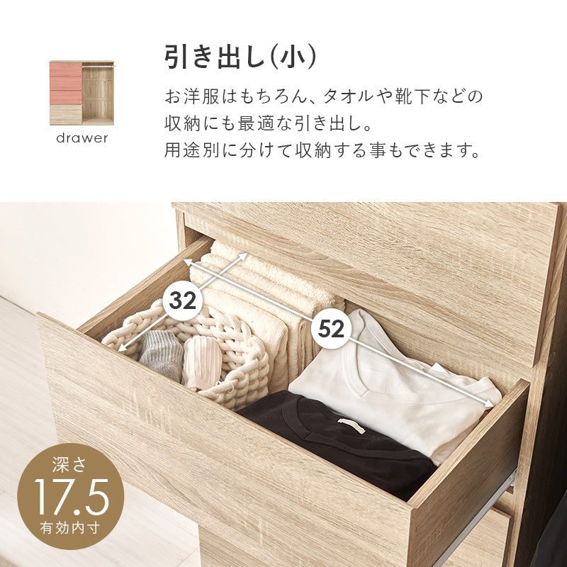 ハンガーラック 収納家具 収納 ハンガーポール 引出し ハンガー ポール 大量 フラット おしゃれ 北欧 シンプル
