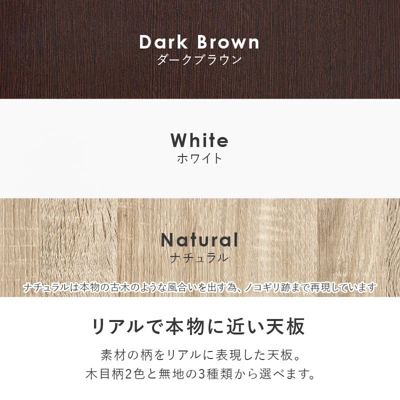ハンガーラック 収納家具 収納 ハンガーポール 引出し ハンガー ポール 大量 フラット おしゃれ 北欧 シンプル
