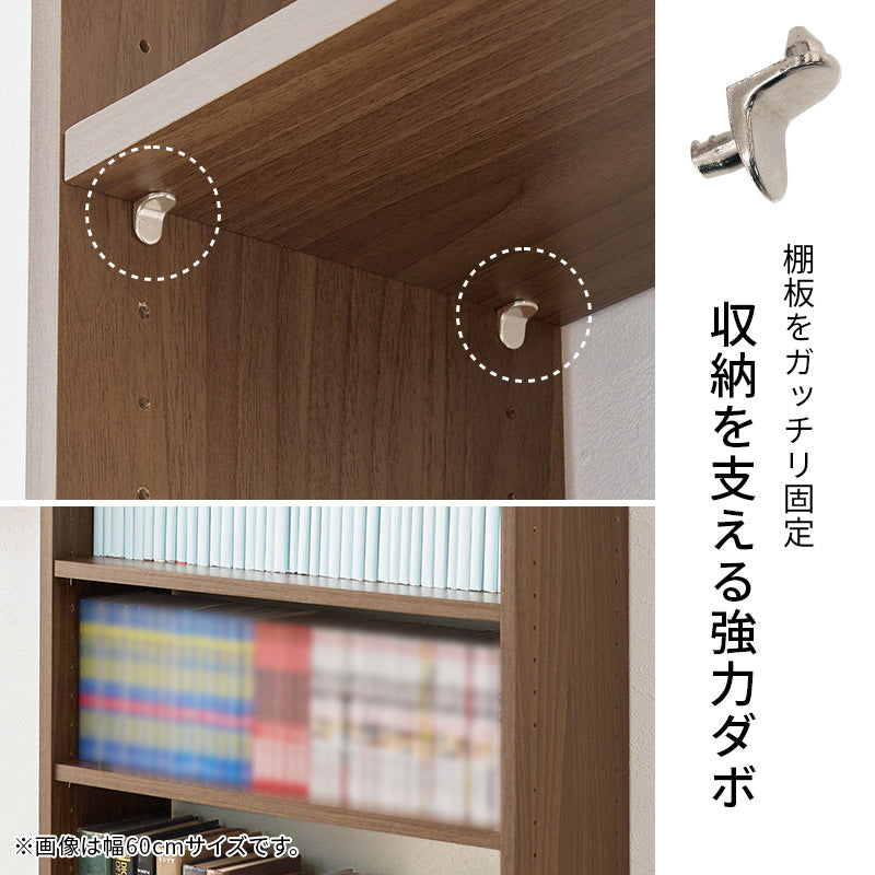 突っ張り壁面収納ラック ラック 収納家具 本棚 収納 容量収納ラック 天井 伸縮 容量 賃貸 突っ張りタイプ