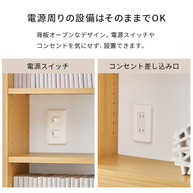 突っ張り壁面収納ラック ラック 収納家具 本棚 収納 容量収納ラック 天井 伸縮 容量 賃貸 突っ張りタイプ