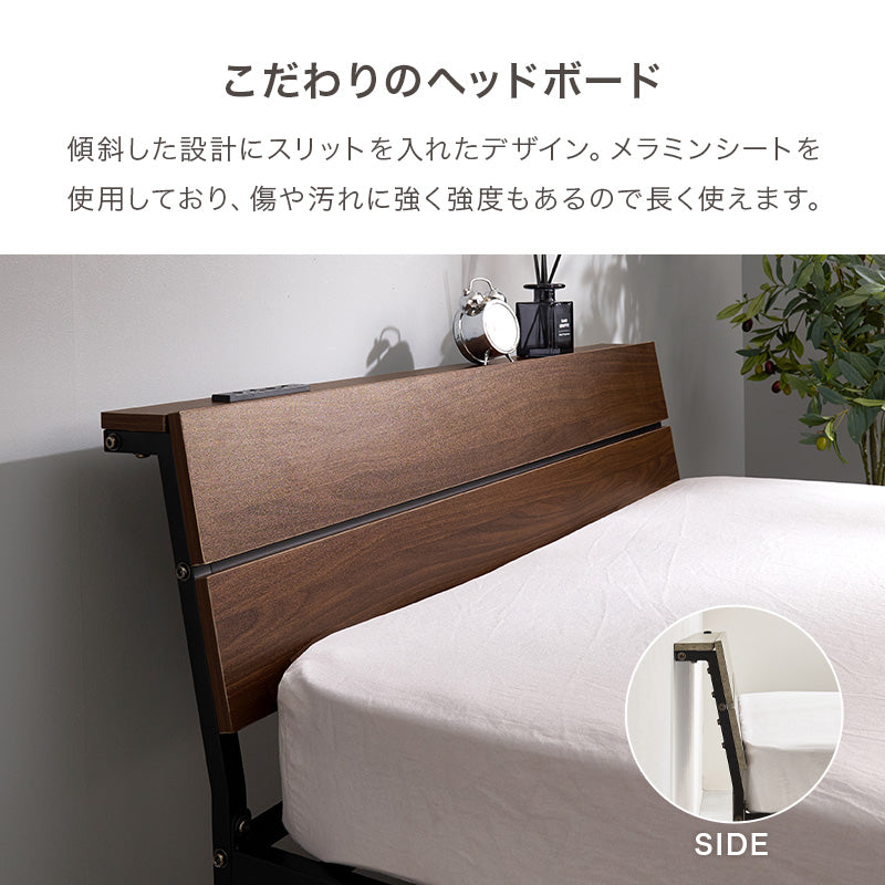 マットレス付シングルベッド スチールフレーム ヘッドボード パネル仕様 傾斜 安定感