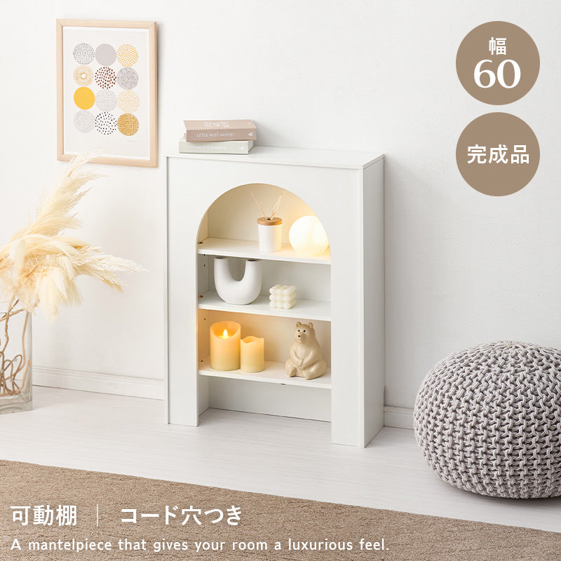 マントルピース 収納家具 キャビネット おしゃれ 可愛い 収納ラック 大人 コード穴 ライト スピーカー 使用