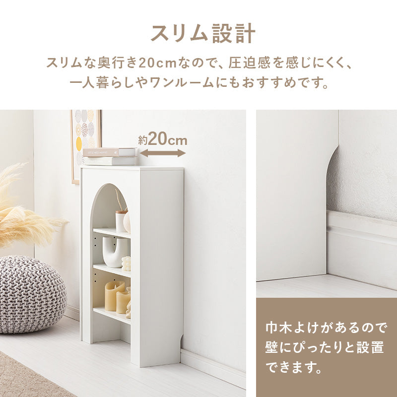 マントルピース 収納家具 キャビネット おしゃれ 可愛い 収納ラック 大人 コード穴 ライト スピーカー 使用