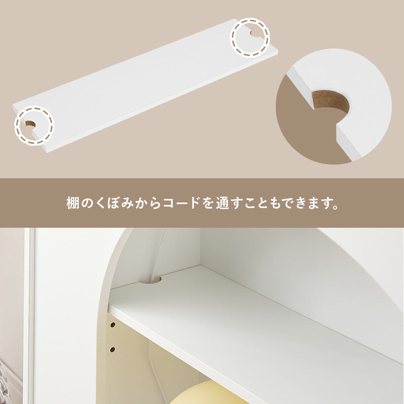 マントルピース 収納家具 キャビネット おしゃれ 可愛い 収納ラック 大人 コード穴 ライト スピーカー 使用