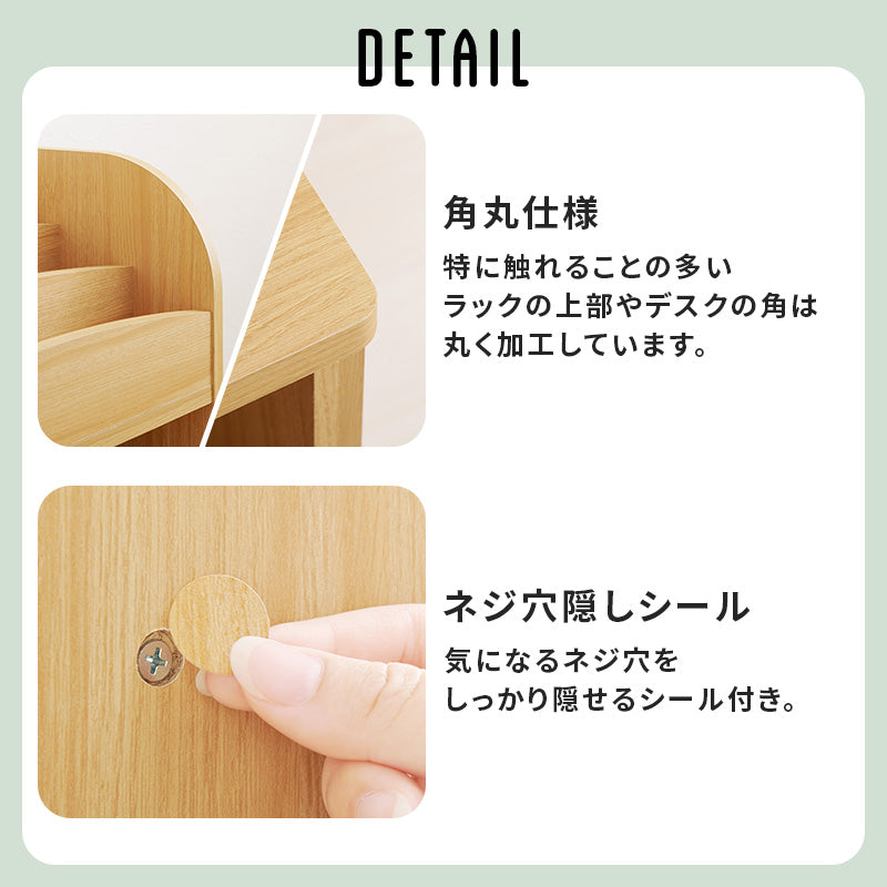 絵本ラック 収納家具 本棚 コンパクト オープンタイプ マガジンラック 表紙 出し入れ ミニデスク 便利 ワゴン