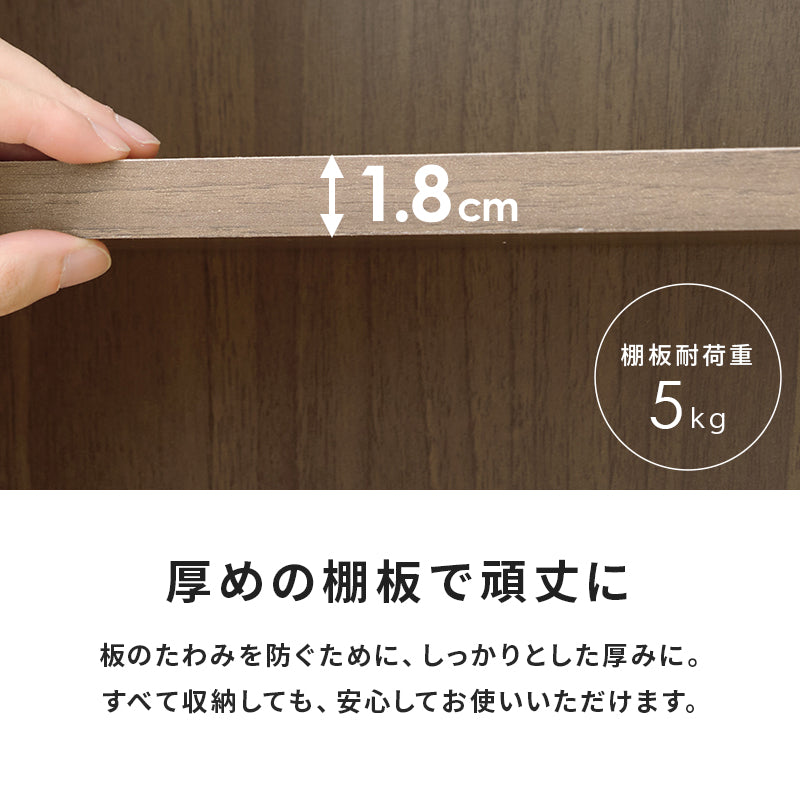 ブックラック 2台組 ラック 収納家具 本棚 2台セット セット アレンジ ブック 圧迫感 薄型設計 圧迫 薄型 設計