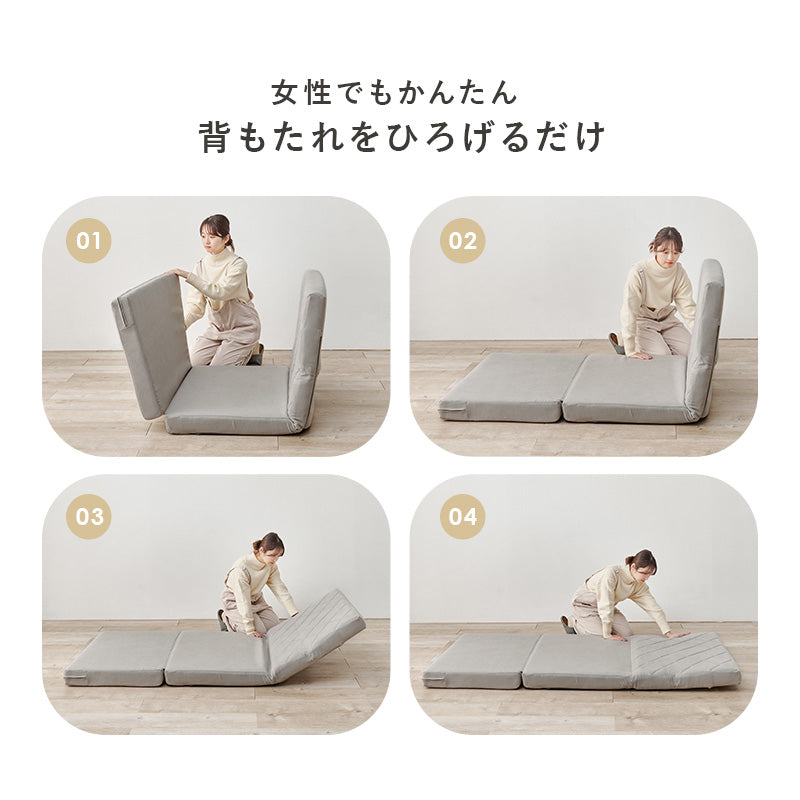 ソファベッド 座面 コンパクトサイズ ワンルーム キルティングデザイン 可愛い 背もたれ シングル セミダブル