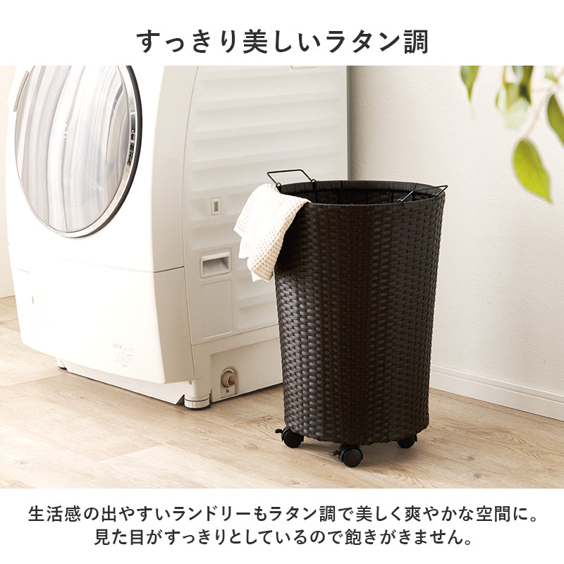 バスケットワゴン 収納家具 チェスト ランドリー リビング 移動 大口 形状 重い 子供部屋 洗濯 片付け 便利