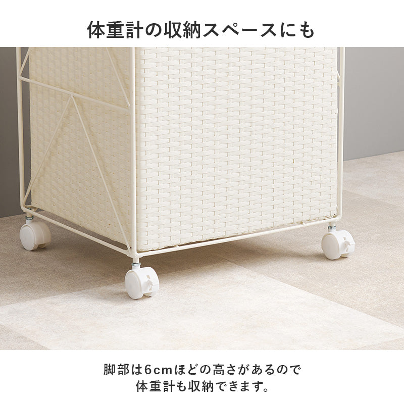 収納家具 チェスト ランドリー収納 ラタン かご 設計 洗濯 出し入れ 持ち運び 便利 取っ手 おしゃれ 北欧