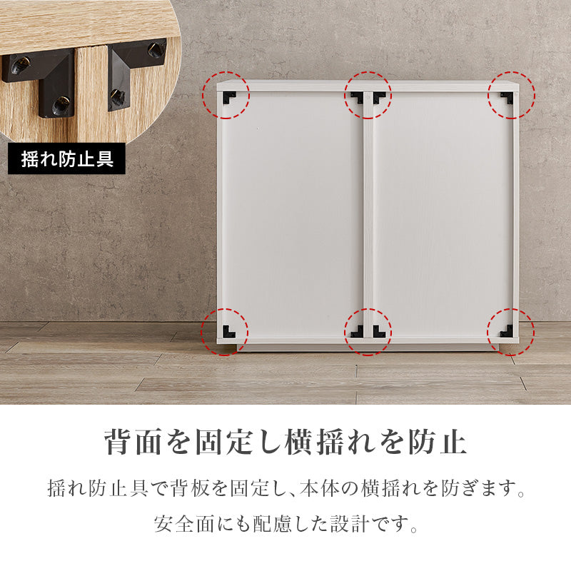 キャビネット 収納家具 収納 木目 生活感 生活 ひとまとめ 北欧 おしゃれ シンプル モダン リビング