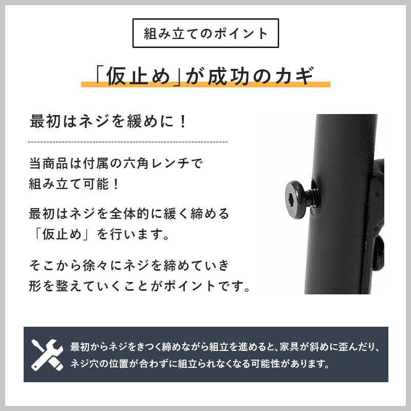 ダイニング4点セット ダイニング ダイニングセット クッション 座面 座り心地 ダイニング4点セット