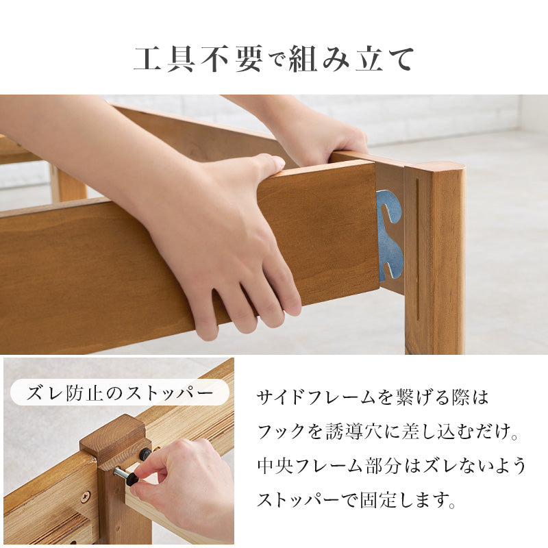 組立簡単 畳シングルベッド ネジなし 工具 天然い草 畳マット すのこベッド 使用 セミダブル クイーン 天然木