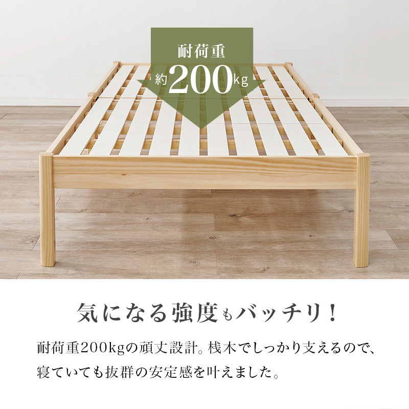 組立簡単 畳シングルベッド ネジなし 工具 天然い草 畳マット すのこベッド 使用 セミダブル クイーン 天然木