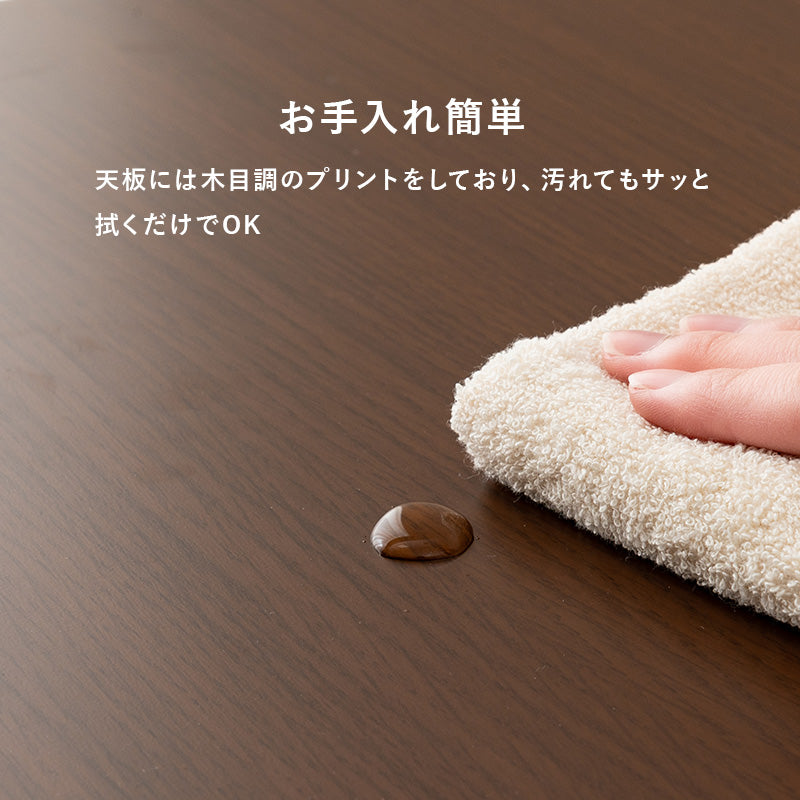 昇降テーブル デスクテーブル 4段階 作業テーブル 幅広い ソファ 便利 おしゃれ 北欧 シンプル モダン