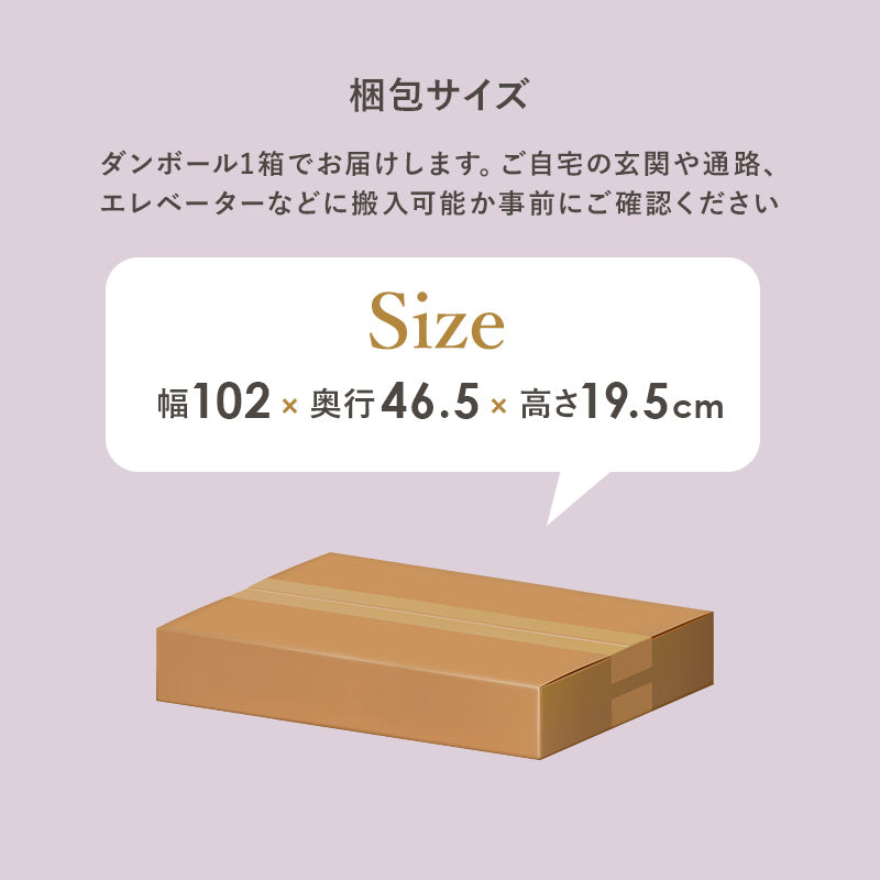 シングルベッド ベッド さり気無い パイプベッド 装飾 エレガント パイプ 2段階 床面 調節 シングル