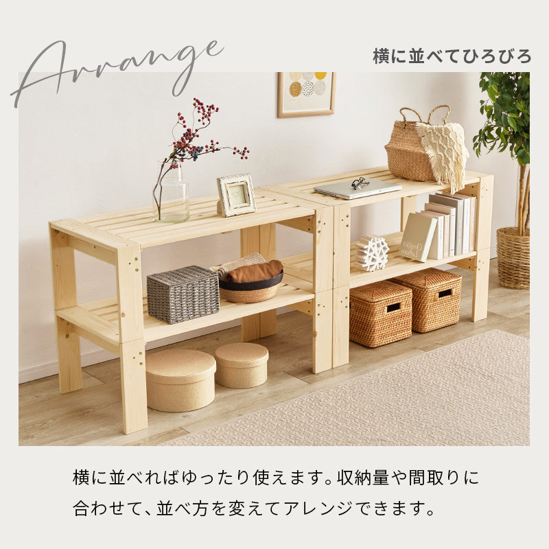 シングルベッド ベッド 天然木 分割 ベンチ ラック 使用 美しい すのこ仕様 天然 木目 すのこ 仕様 シングル