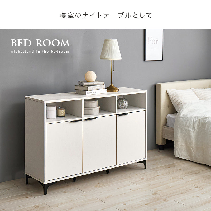 キャビネット 収納家具 おしゃれ 木目 アイアン オープン部 生活感 扉収納 北欧 シンプル モダン