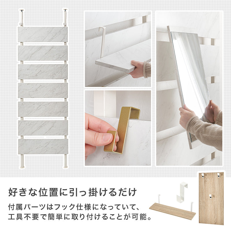 突っ張りミラー付きラック 収納家具 本棚 おしゃれ 突っ張り式ラック 場所 ミラーパーツ ドレッサー替わり